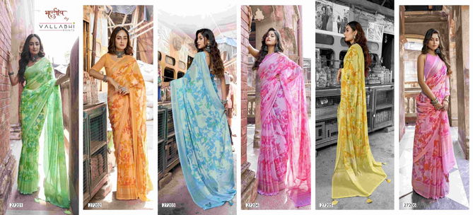 Kimora Vol 7 By Vallabhi Printed Georgette Sarees Wholesale Shop In Surat
